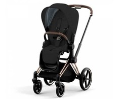 Universalus vežimėlis Cybex Priam V4 Plus Stardust Juodas/Rose Gold 2in1