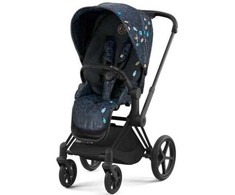 Universalus vežimėlis Cybex Priam V4 SPECIAL EDITION Jewels of Nature 2in1 Rose Gold