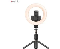 Asmen.lazda Yesido SF12 1200mAh 9 apšv. rėžimai