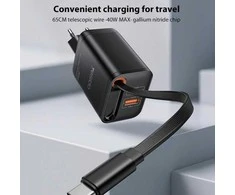 Buit.krov.Yesido YC99 40W GaN USB+Type-C + USB-C kab.