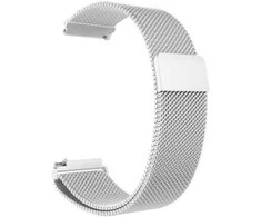 Milano trauka Garmin 20mm - Sidabrinė