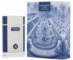 Afnan Patchouli On Fire EDP parfumuotas vanduo unisex, 80 ml