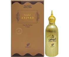 Afnan Sandal Abiyad EDP parfumuotas vanduo unisex, 100 ml