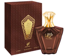 Kvepalai vyrams Afnan Turathi Homme Brown EDP, 90 ml