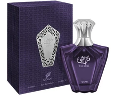 Kvepalai vyrams Afnan Turathi Blue EDP, 90 ml