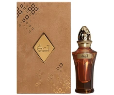Ahmed Al Maghribi Aayah - parfÃ©movanÃ½ extrakt - Volume: 50 ml