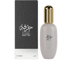 Ahmed Al Maghribi Hirfah - kūno gelis