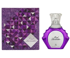 AHMED AL MAGHRIBI Oud Lavender EDP spray 75ml