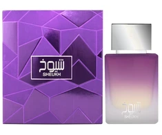 Ahmed Al Maghribi Šeukas - EDP