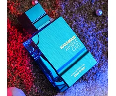 Al Haramain Amber Oud Aqua Dubai gift set (EDP 75 ml + EDP 30 ml + body mist 250 ml)