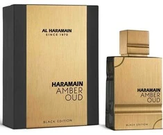 Al Haramain Amber Oud Juodas Edition EDP parfumuotas vanduo unisex, 100 ml