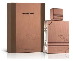 Al Haramain Portfolio Neroli Canvas Eau De Parfum 100mlml arabiški kvepalai Unisex