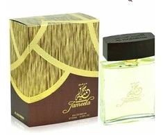 Al Haramain Jameela EDP parfumuotas vanduo moterims, 100 ml