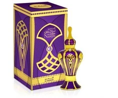 Al Haramain Narjis Aliejiniai Kvepalai UNISEX (Vyrams ir Moterims) 15ml