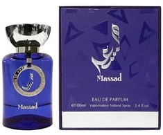 Al Wataniah Massad Mėlyna EDP parfumuotas vanduo vyrams, 100 ml