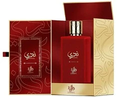 Al Wataniah Nada EDP parfumuotas vanduo unisex, 100 ml