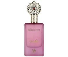 Al Wataniah Sevilla EDP parfumuotas vanduo moterims, 75 ml