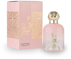 Al Wataniah Tiara Rožinė EDP parfumuotas vanduo moterims, 100 ml