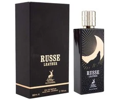 Maison Alhambra Russe Leather EDP parfumuotas vanduo unisex, 80 ml