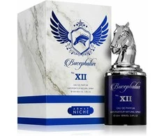 Armaf Bucephalus XII EDP parfumuotas vanduo unisex, 100 ml