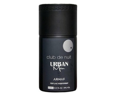 Armaf Club de Nuit Urban Man DSR M 250 ml