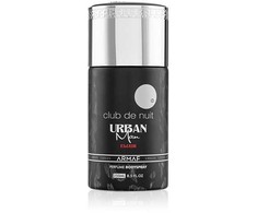 Armaf Club de Nuit Urban Man Eliksyras DSR M 250 ml
