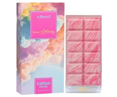 Armaf Delights Delicacy Cotton Candy EDP parfumuotas vanduo unisex, 70 ml