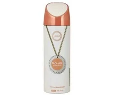 Armaf Tag Her Perfume Body Purškiklis 200ml