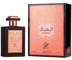 Attri Al Khayal - EDP