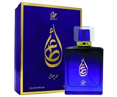Attri Atta Men - EDP