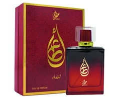 Attri Atta Women - EDP