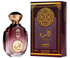 Attri Itharah Mumayez - EDP