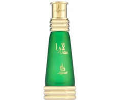Khadlaj Lara Žalias CPO aliejiniai kvepalai unisex, 20 ml