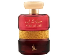 Atyaab Misk Al Lail - EDP