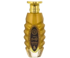 Atyaab Rabsha Abyad - EDP