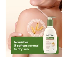 Aveeno Daily Moisturizing Creamy Oil Body Kreminis