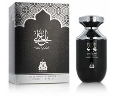 Bait Al Bakhoor Yaa Gaali - EDP