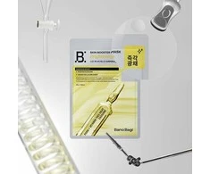 Banobagi Brightening face mask (Skin Booster Mask) 25 g