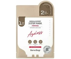 Banobagi Derma Expert Firming 2 Step Mask 25+2 g