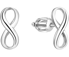 Beneto Sidabrinis earrings infinity AGUP1424S