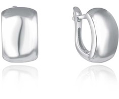 Beneto Stunning sidabrinis earrings AGUC2268
