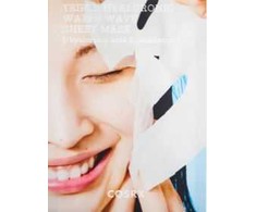 COSRX Skin textile mask Hydrium Triple Hyaluronic Vanduo (Sheet Mask), 20 ml