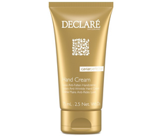 Declare Caviar perfection, 75 ml