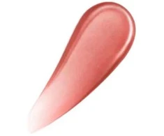 Dior Forever Glow Maximizer 018