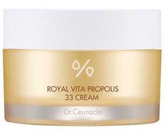 Dr.Ceuracle Antioksidantinis odos kremas su propoliu Royal Vita Propolis 33 (Kreminis) 50 g