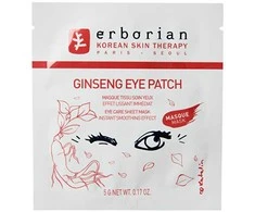 Erborian Ginseng Eye Patch (Eye Care Sheet Mask) 5 g