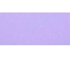 Essence Cosmetics Gel Nagų lakas Esmalte De Uñas 32-Lilac You Lots, 8 ml