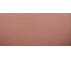 Essence Cosmetics Essence gelinis nagų lakas #30-Nude To Know 8 ml