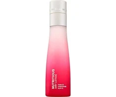 Estée Lauder Nutritious Airy Lotion, 100 ml