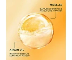 Garnier „Skin Naturals“ micelinis valomasis aliejus vandenyje 100 ml